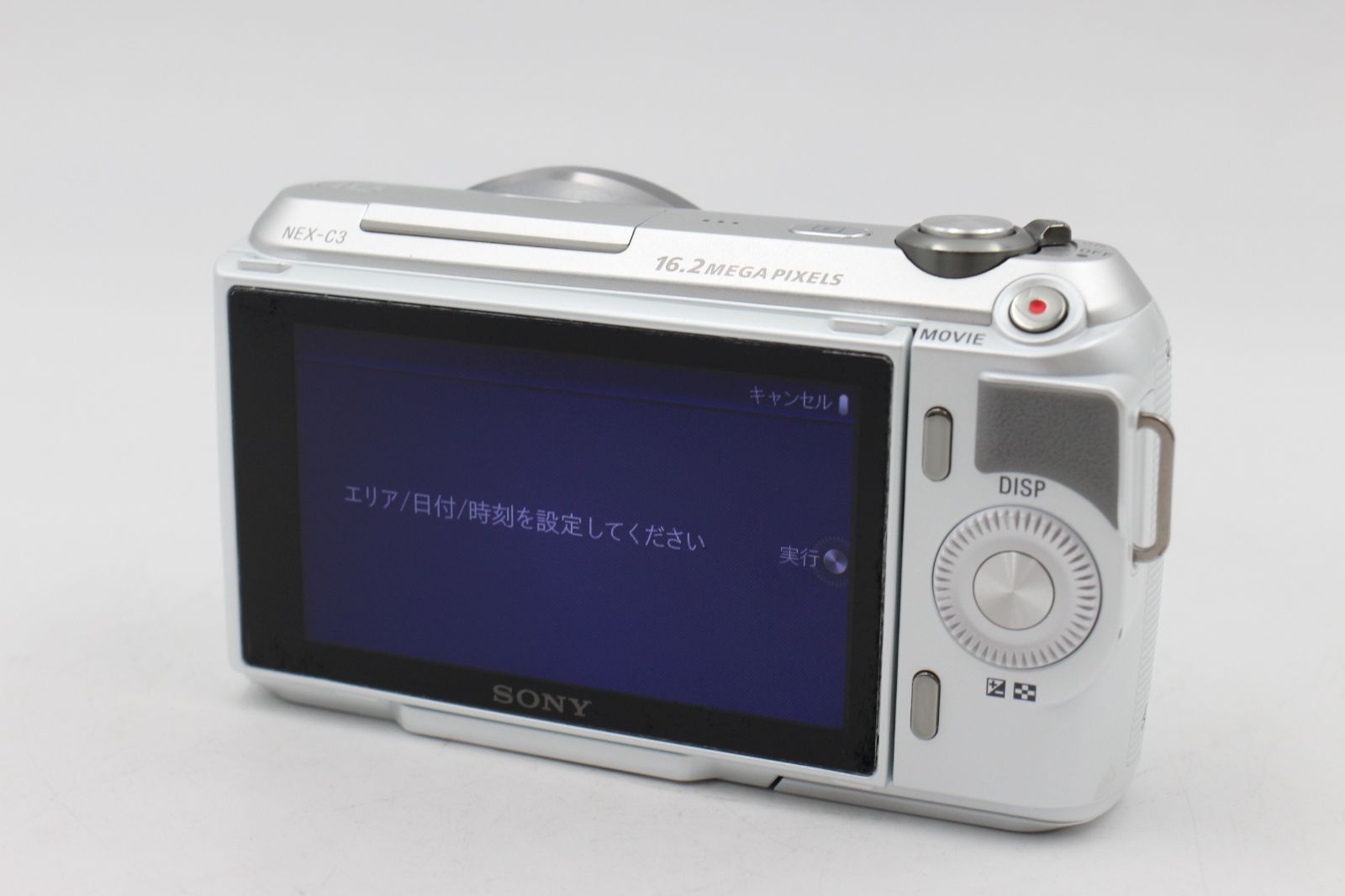 ソニー　NEX C3 ボディ　動作品 Amazon | SONY NEX-C3 ボディ ホワイト | デジタル一眼レフ 通販
