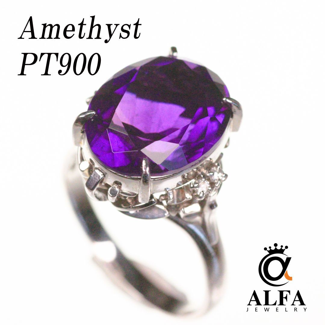 アメジスト k18 pt900 リング Amethyst Pt900/K18アメシスト ダイヤモンドリング (NO.49528) – JEX
