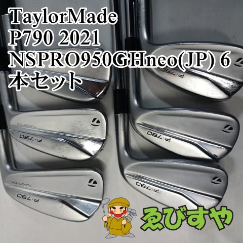入間□【中古】 アイアンセット テーラーメイド P790 2021 #5-PW 6本 