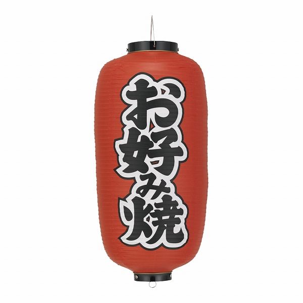 茶道具 福田芳朗作 黒柿香合 共布共箱 V R8866