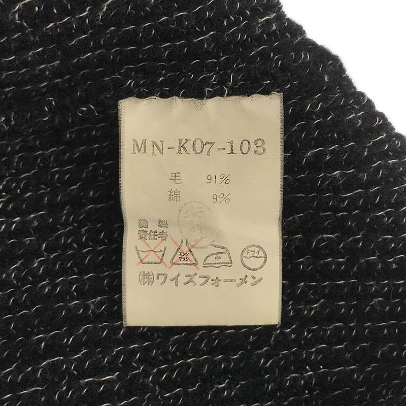 90s Y’s for men Vネックウールセーター 楽天市場】Y's for men / ワイズフォーメンヨウジヤマモト