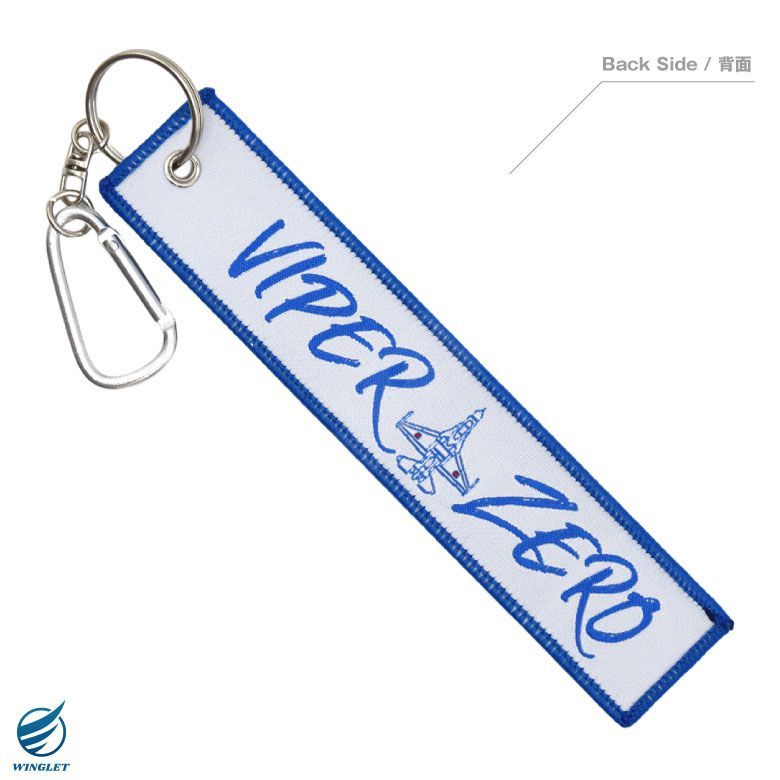 航空自衛隊 F-2 VIPER ZERO タグ キーホルダー カラビナ付 JASDF F2