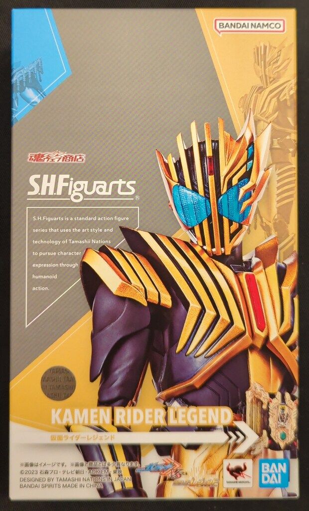 S.H.Figuarts 仮面ライダーグレア&ゲイザー 2体セット フィギュアーツ 仮面ライダーギーツ コンプリートセット