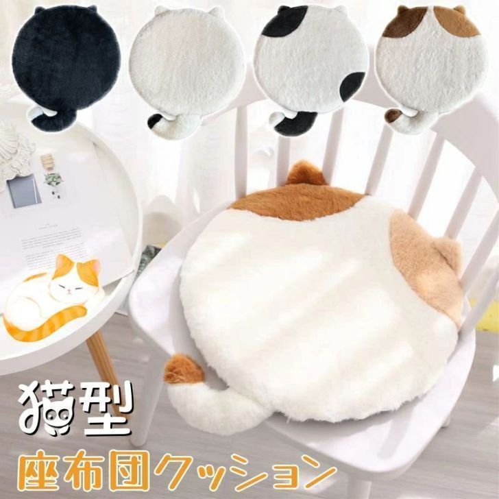 本橋依央利 WEGO コラボ 痛バ ハウス型 ぬい ショルダー、ぬいキューブ