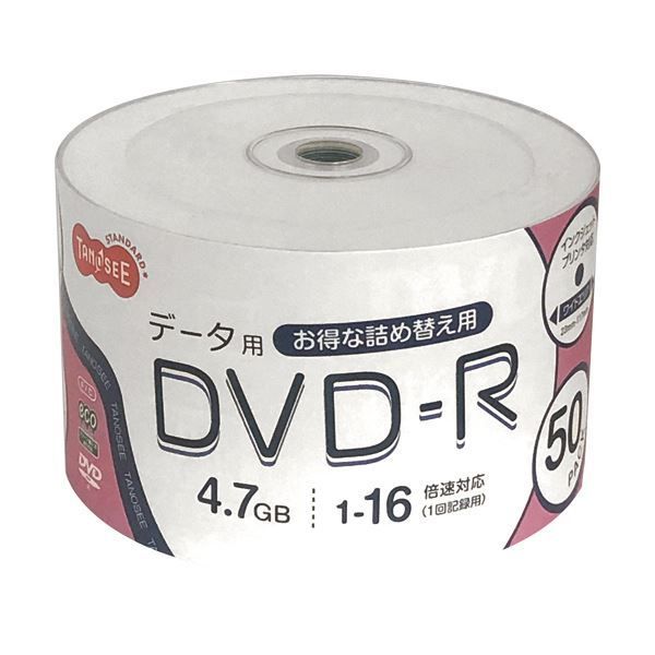 まとめ TANOSEE データ用DVD-R4.7GB 1-16倍速 ホワイトワイドプリンタブル 詰替え用 1パック 50枚 ×5セット