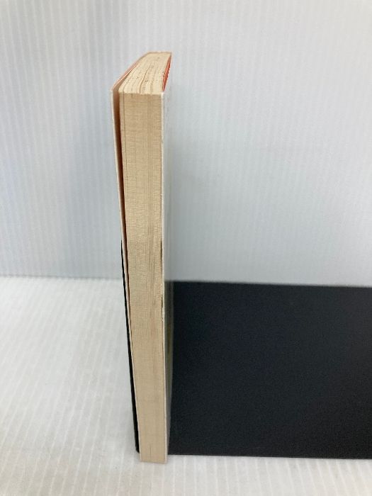 チョッちゃんが行くわよ 黒柳 緑 (角川文庫 719-1) 朝 | - : KADOKAWA |