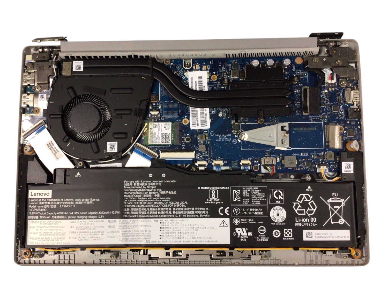 最も安い npc89【ジャンク】Lenovo ideapad 5 14IIL05◇i5-1035G1/8GB