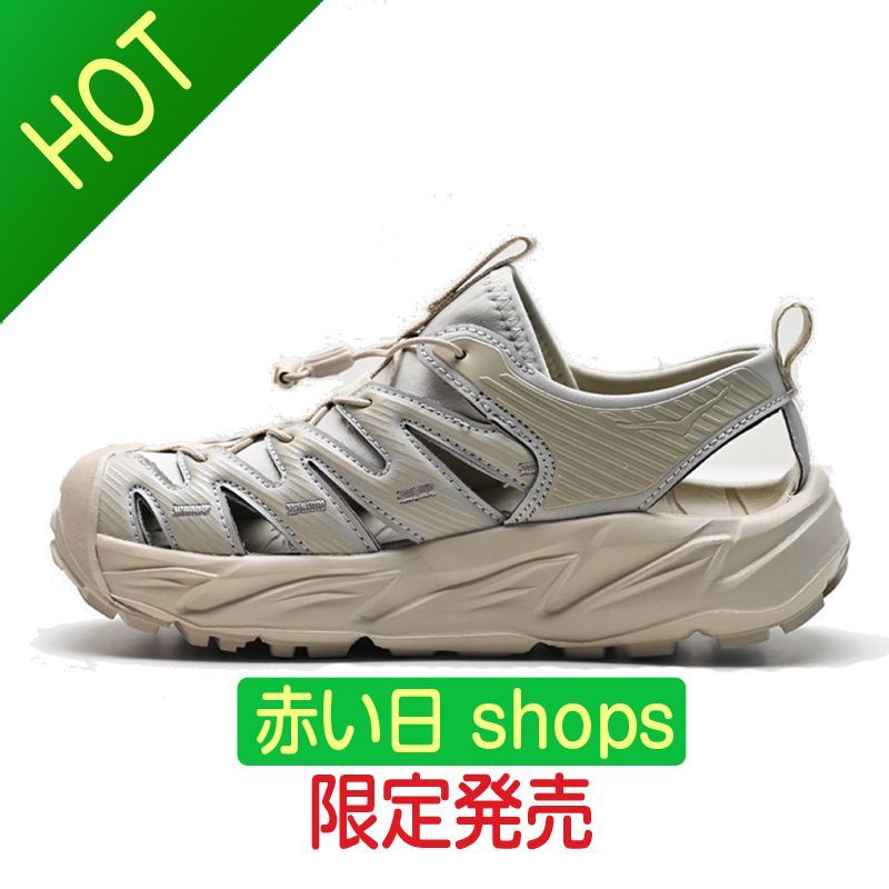 今日は値下げしました 新品 Hoka Hopara Shifting Sand / Dune 1123112 夏の男女サンダル - メルカリ