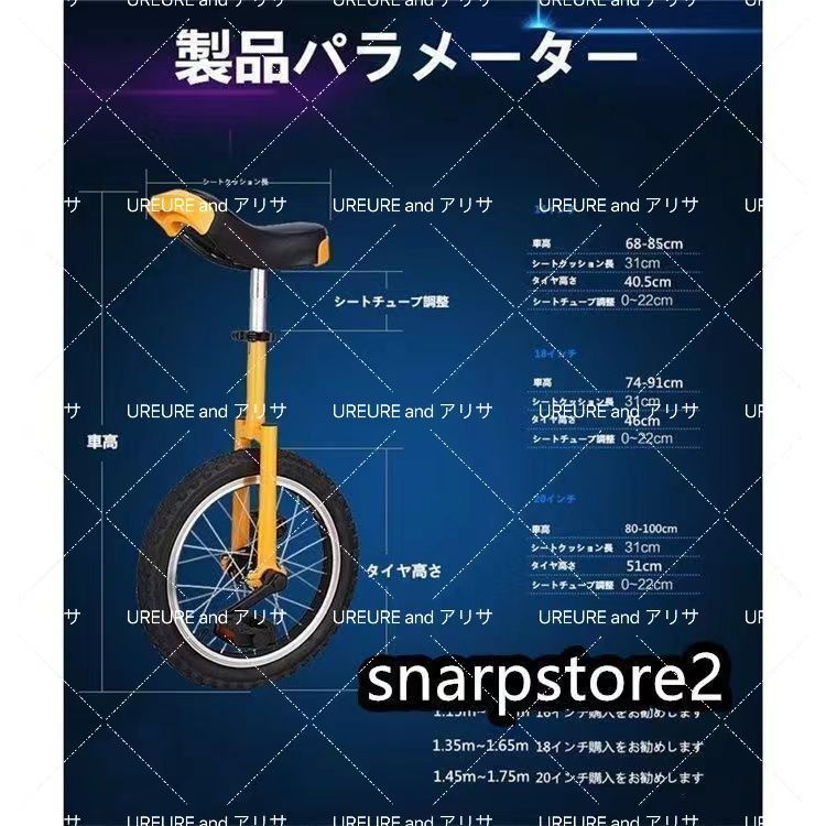 スポーツ