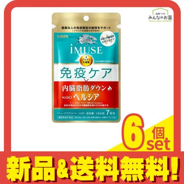 mighty jaxx Graffiti Crime バンクシー フィギュア 最も安い