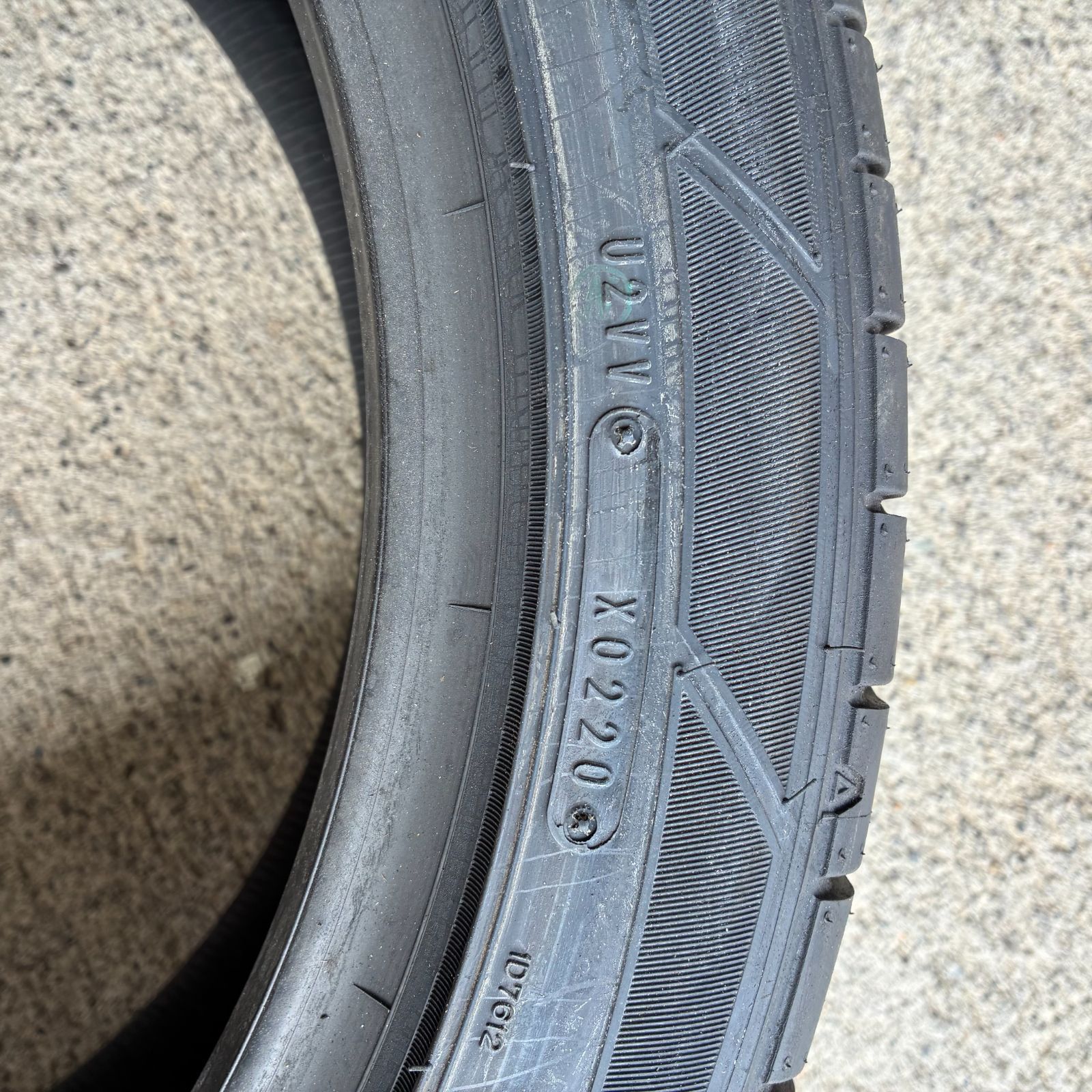 DUNLOP SP
