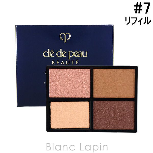 資生堂 クレ ド ポーボーテ オンブルクルールクアドリ レフィル 7 Starlight Splendor 6g 141854 〔メール便発送〕