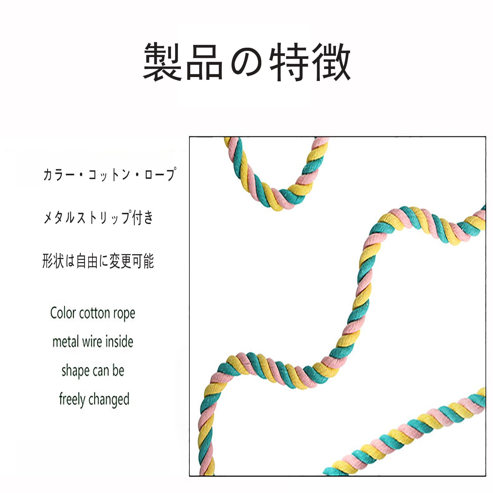 【新品未使用】(L) 取り付け簡単 パーチ ロープ ロープ オウム おもちゃ、鳥用止まり木 インコ コットン クライミング 止まり木、オウム 止まり木、インコ WXVOVXW