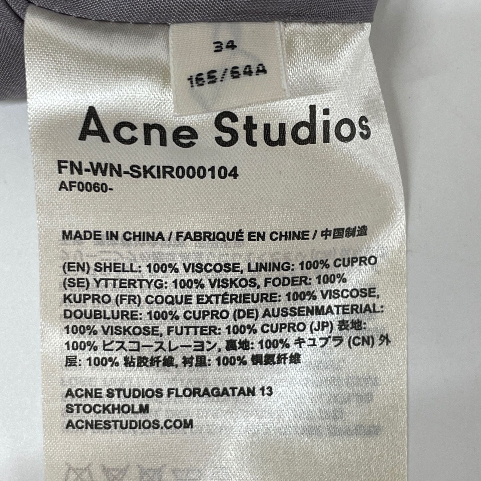 ACNE STUDIOS アクネ ストゥディオズ フラワー プリーツスカート