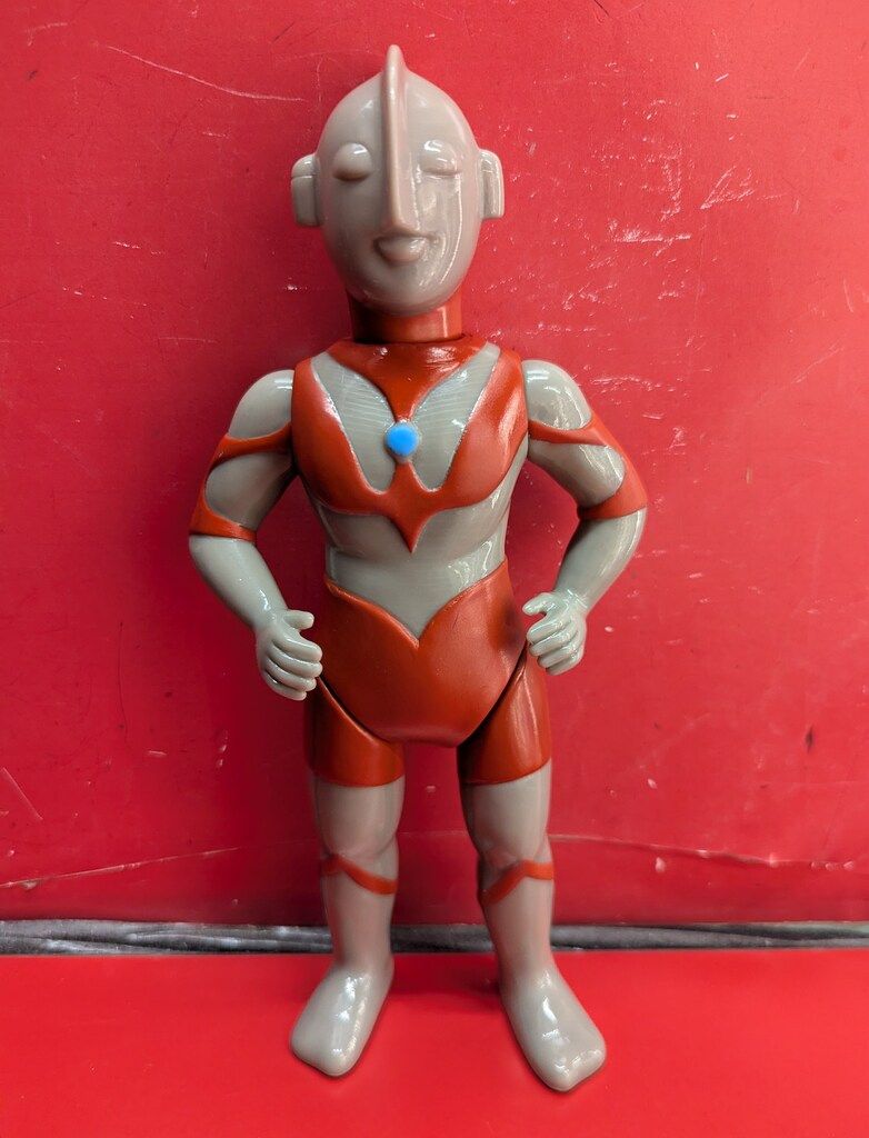 マルサン 世紀の大怪獣 ウルトラマン1966初版 - メルカリ