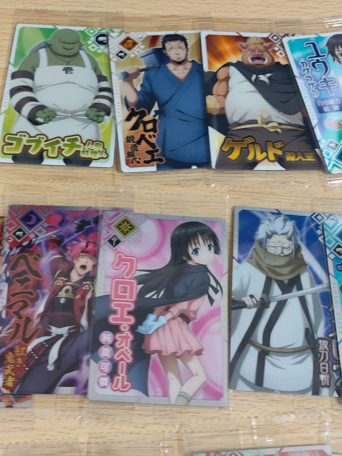 aca110 転スラ まおりゅう カード 第一弾 N R コンプ まとめ