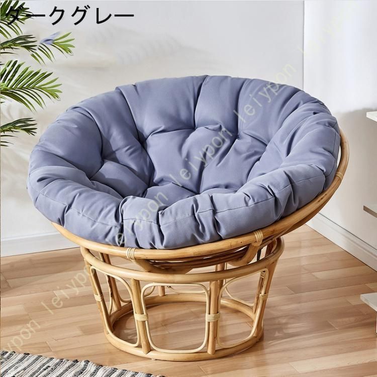 柔らかい