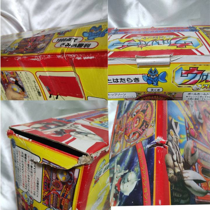 激レア ウルトラマン ウルパチスロット（バンダイ製 1992年