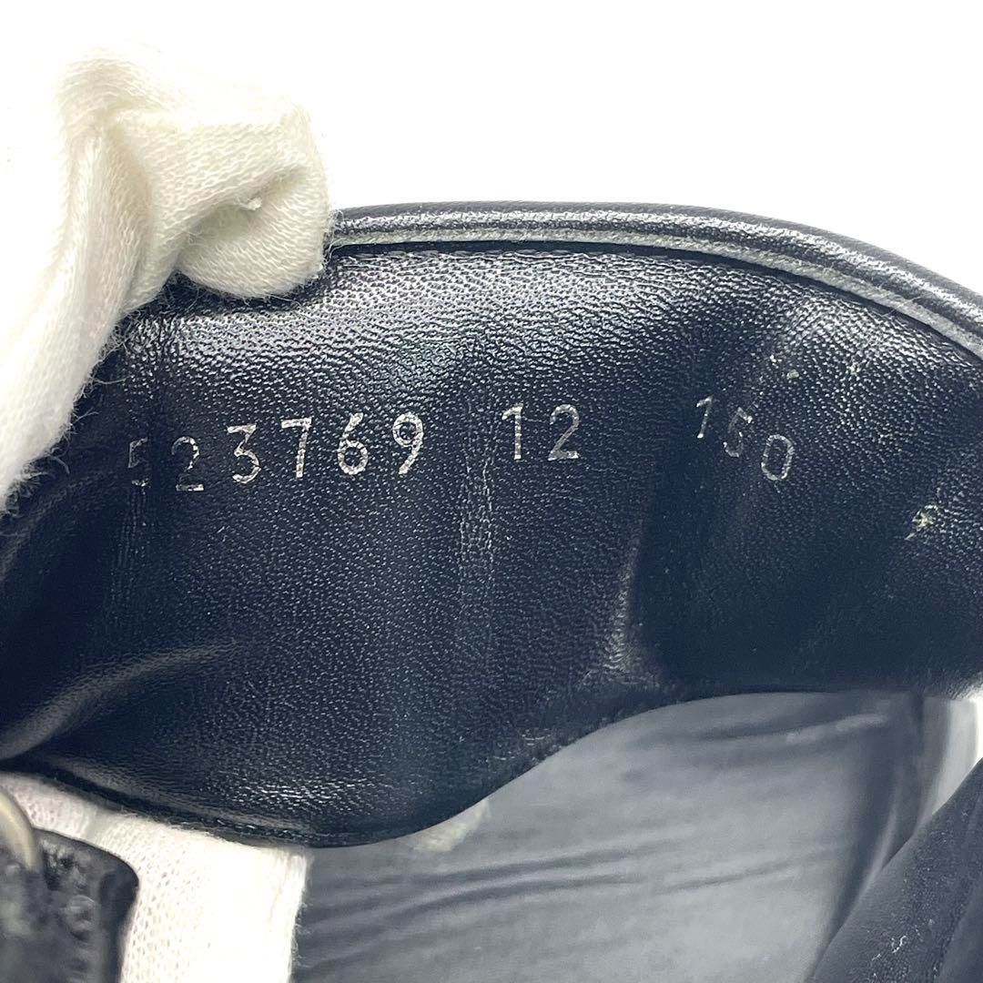 サンダル ストライプテープ