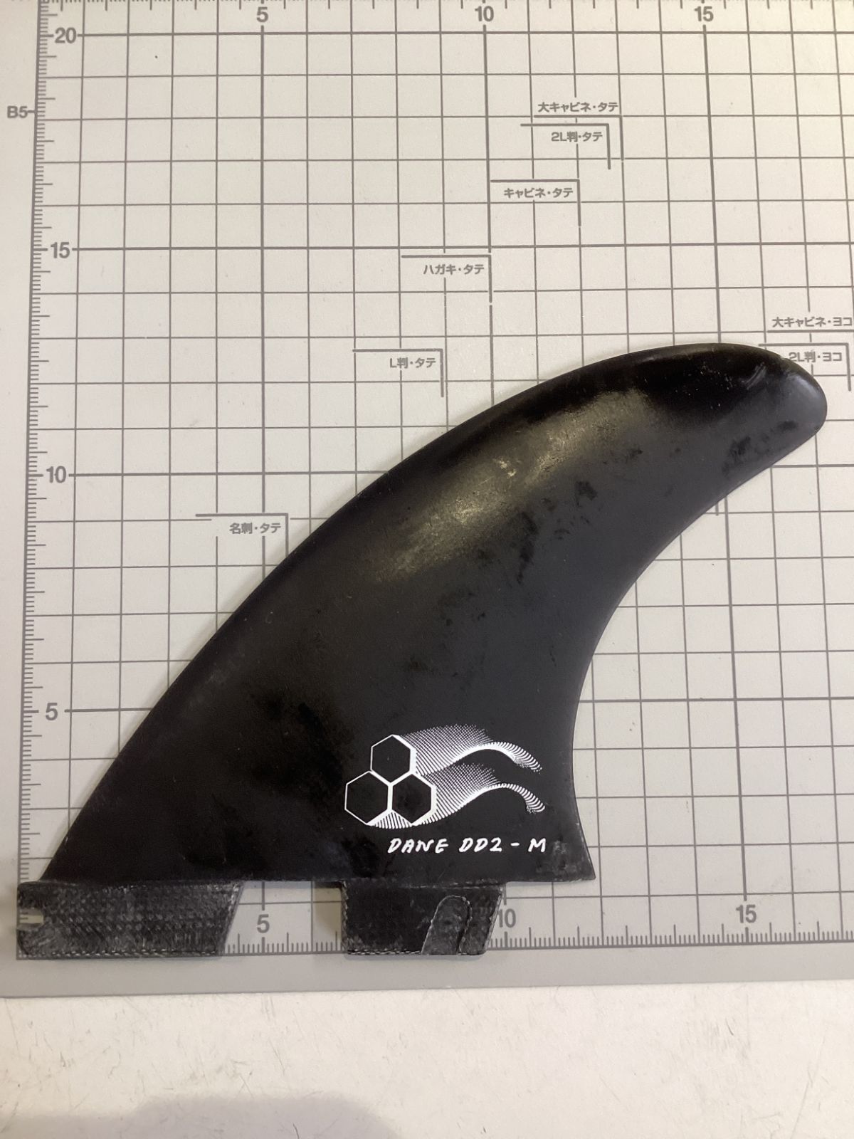 OUTLET アウトレット