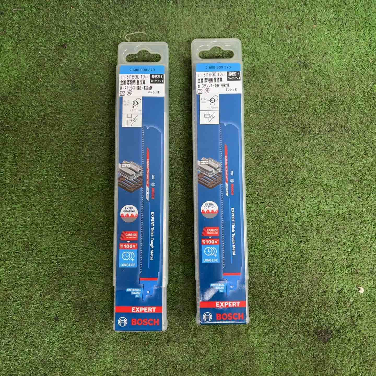 な2個セット ボッシュ BOSCH 超硬 セーバーソーブレード S1155CHC 10本入