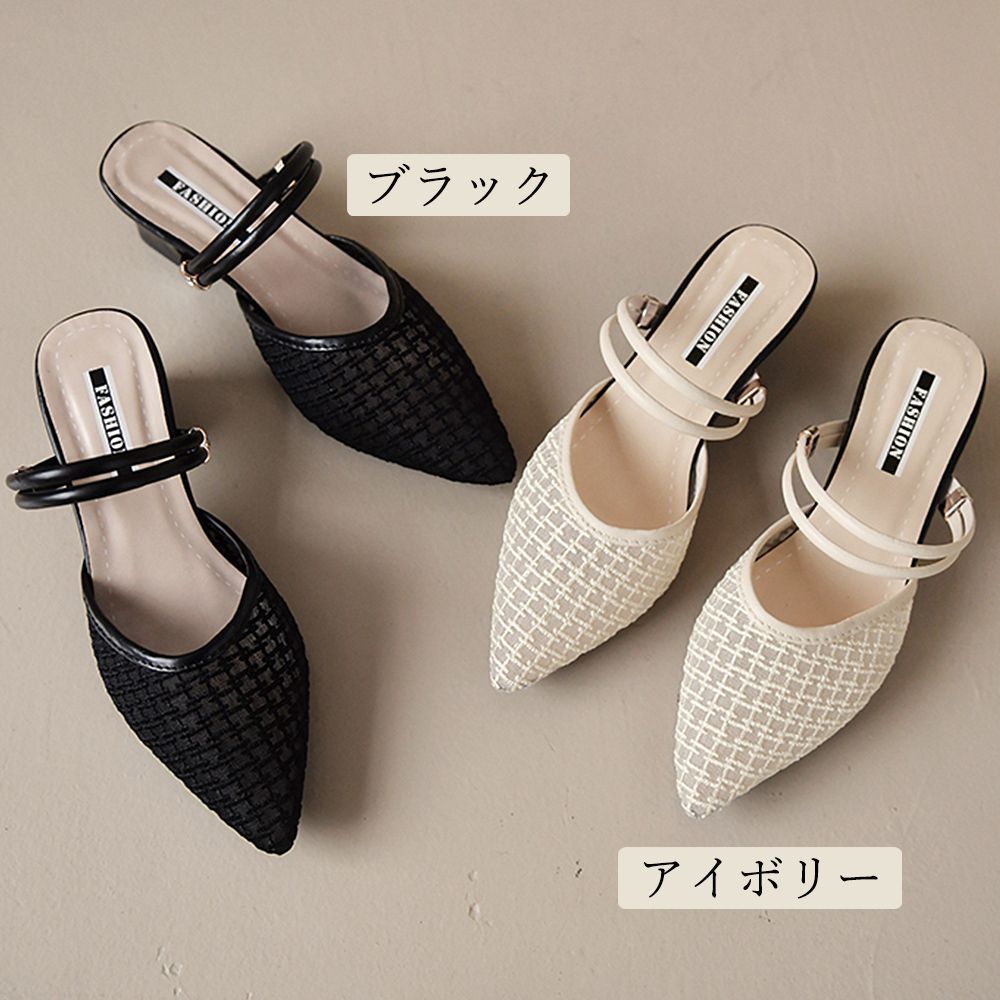 ポインテッド ミュール 2色 コーンヒール サンダル 韓国 n3477 ミュール パンプスサンダル 全2色 ヒールパンプス ポインテッド