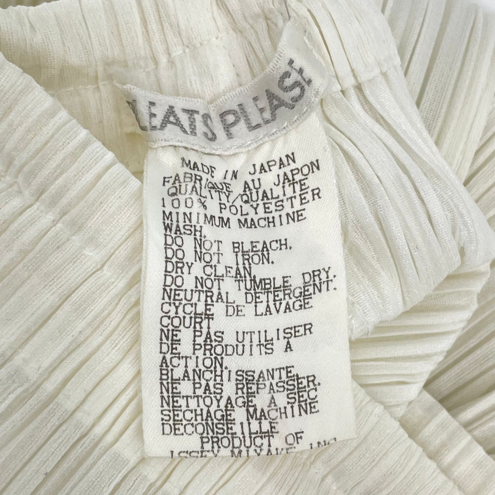 イッセイミヤケ　プリーツプリーズ　白　サイズ2 極美品 ISSEY MIYAKE イッセイミヤケ PLEATS PLEASE プリーツ