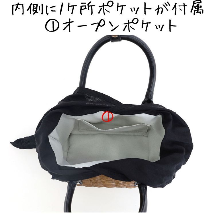 おしゃれ