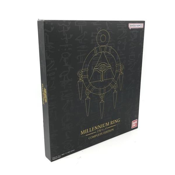 【未使用】千年リング premiumバンダイ 遊☆戯☆王デュエルモンスターズ 千年リング COMPLETE EDITION
