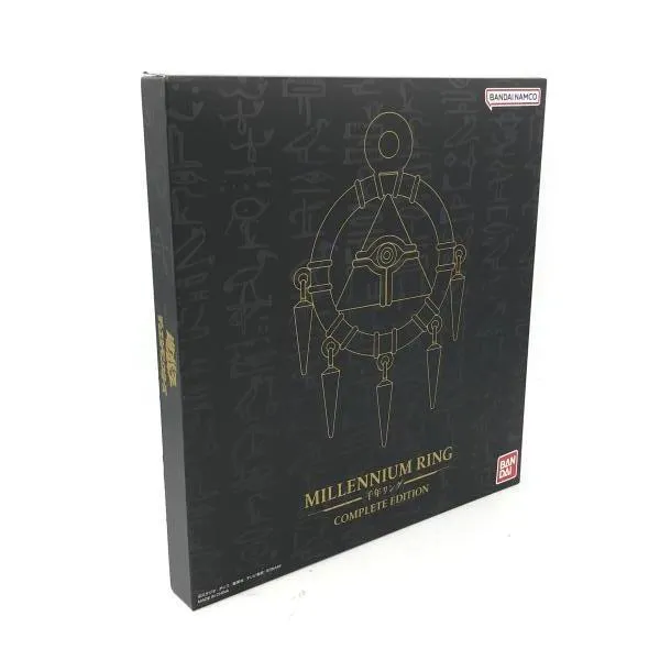 2025年最新】【遊戯王デュエルモンスターズ】千年リング