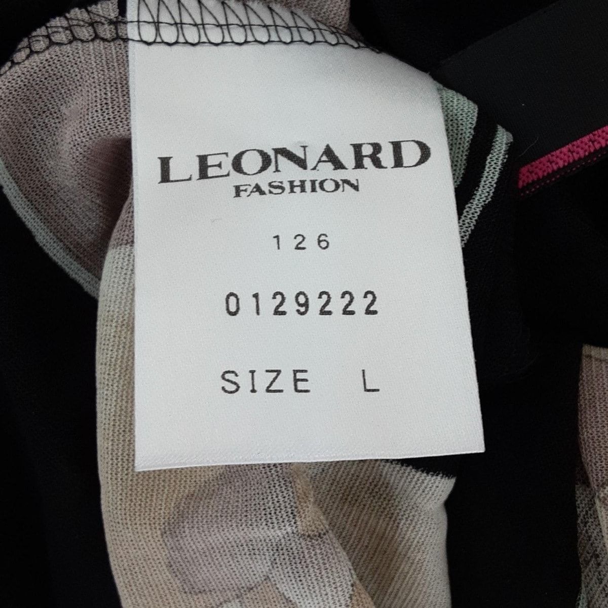 レオナール LEONARD 長袖カットソー サイズL 黒×グリーン×マルチ