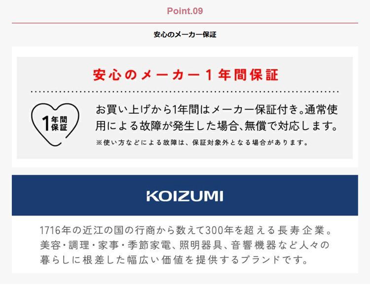 ミニ 携帯