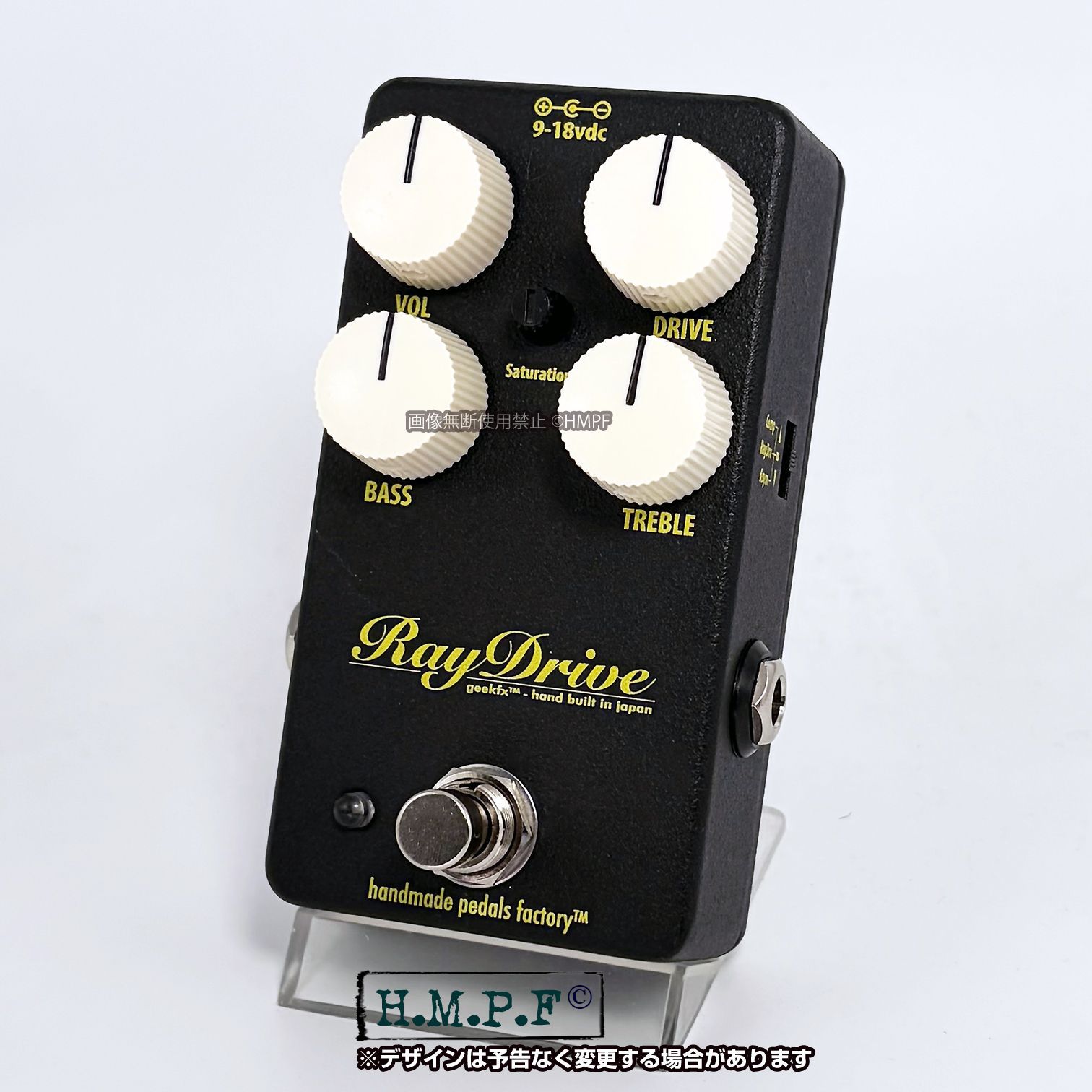 匿名配送・送料無料】【RayDrive_topDC_SB】（J_SB_tDC_m_735