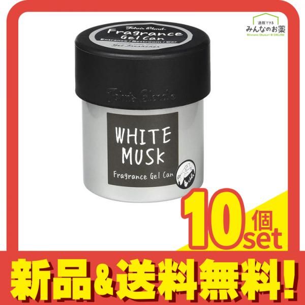ジョンズブレンド フレグランスジェルカン 缶 ホワイトムスク 85g 10個セット