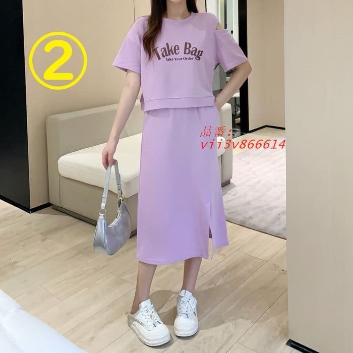 20代