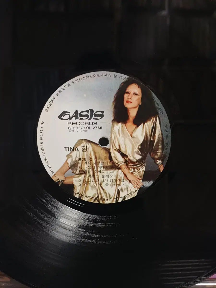 賢い ティナ フアン LP 87 初年度 人形の 悲しみ NM