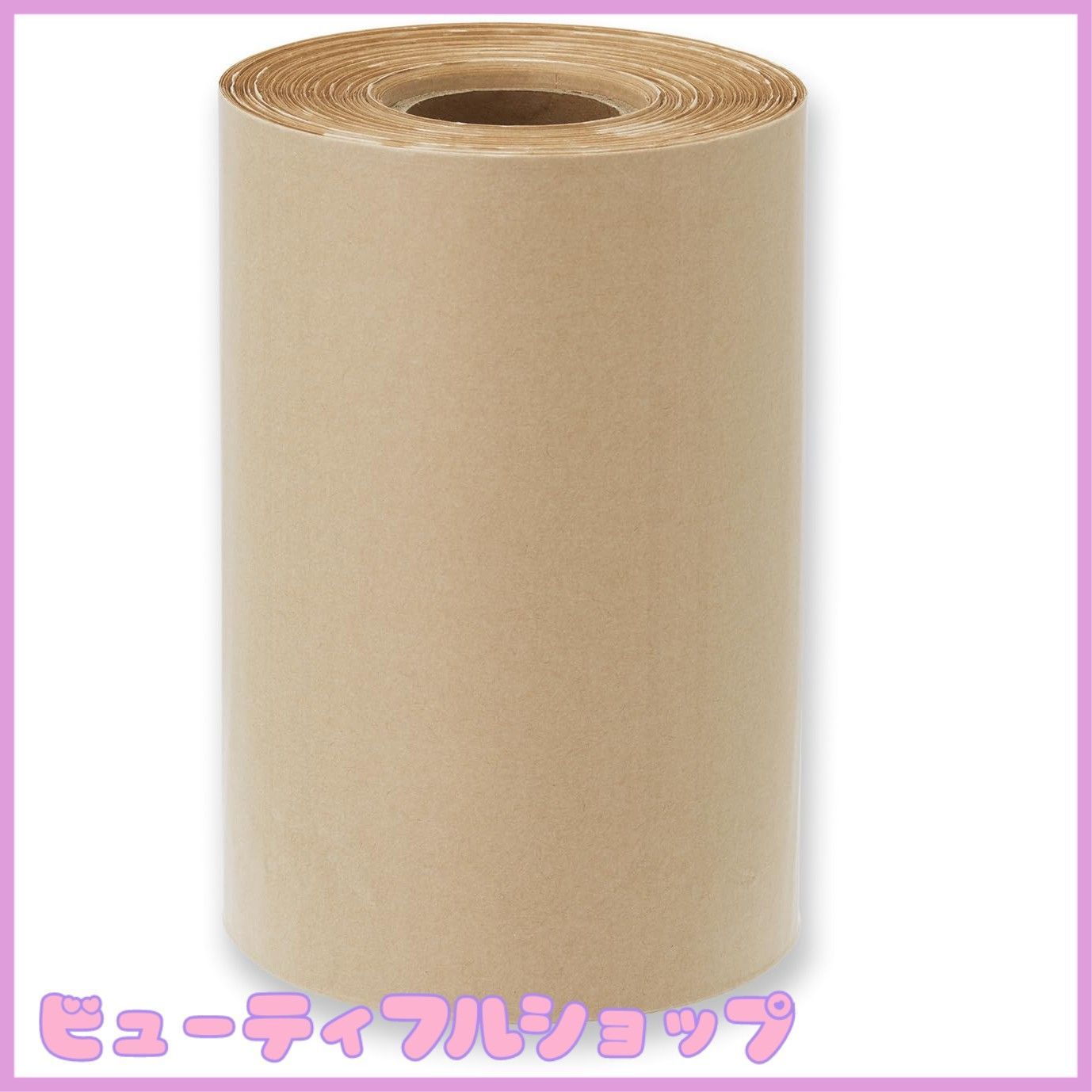 緩衝材 紙 エアークッション エコクラフト PAC100 アスウィル 手で切れる 100×205 mm 梱包 茶色 ロール フィルム ピロー型 100m巻