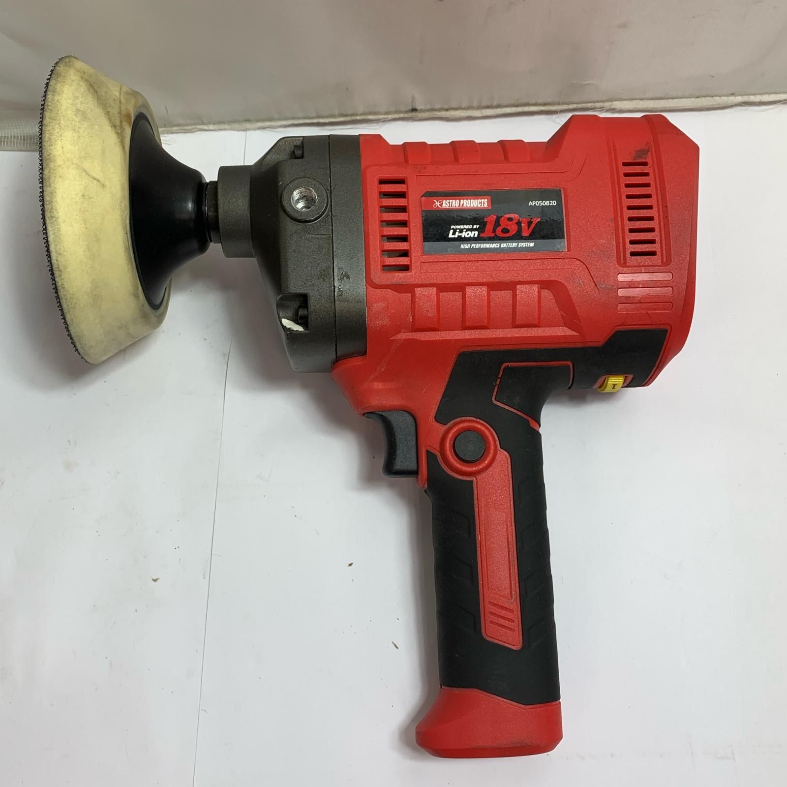 ♭♭ASTRO PRODUCTS アストロプロダクツ 充電式ポリッシャー 本体のみ AP050820