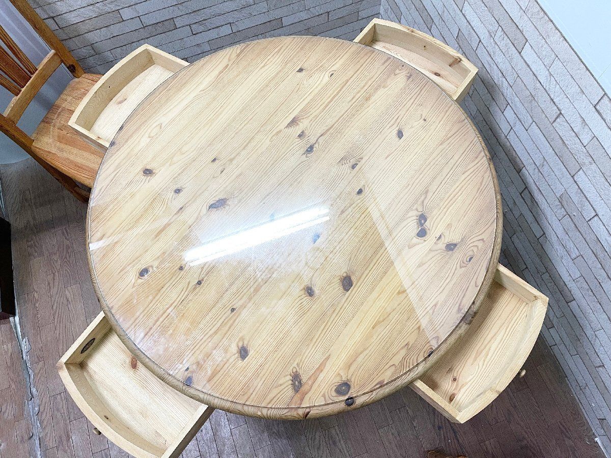 カントリー風】ダイニングテーブル ラウンド 円 丸テーブル【パイン風