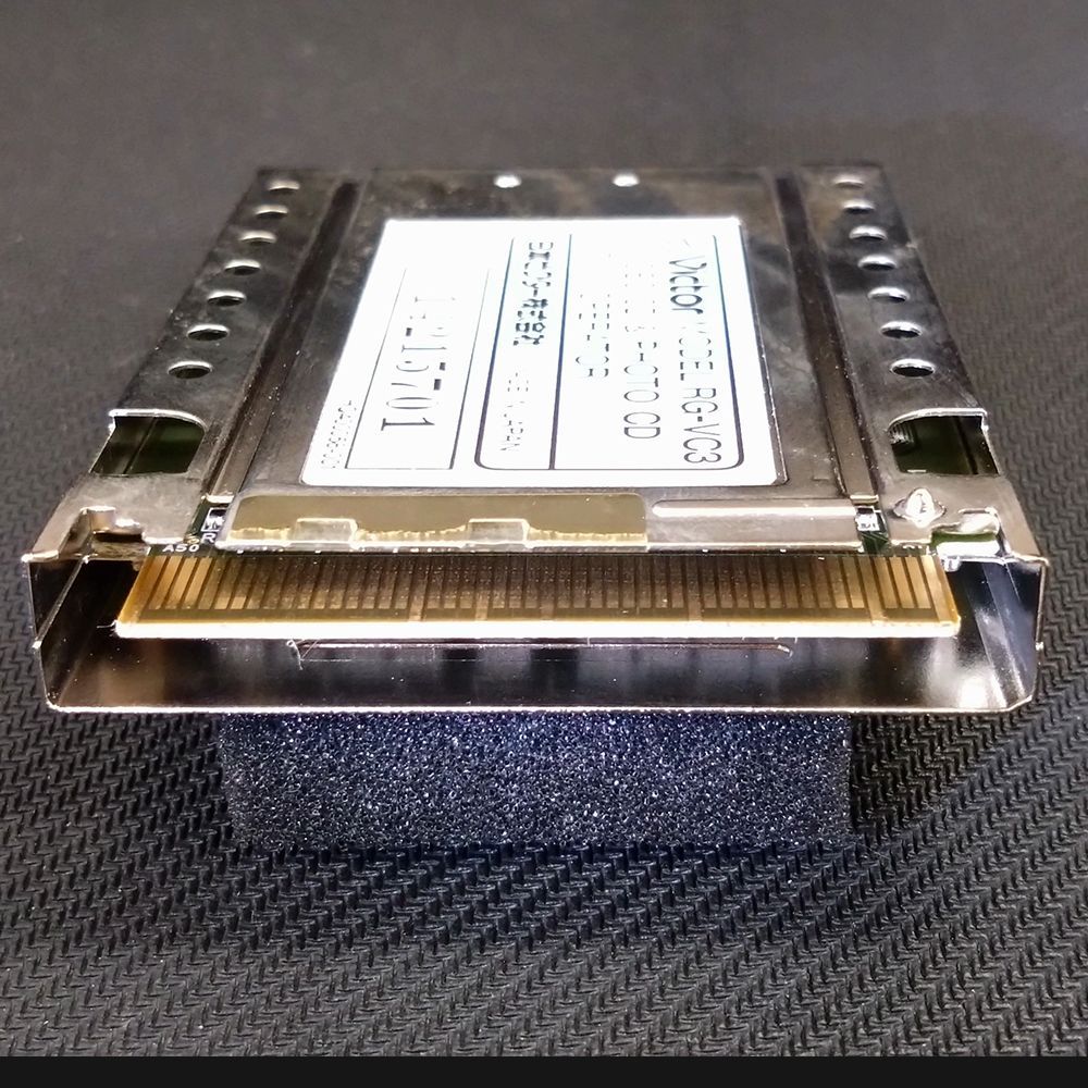 サターン ツインオペレーター RG-VC3 ビデオCD & フォトCD セガ