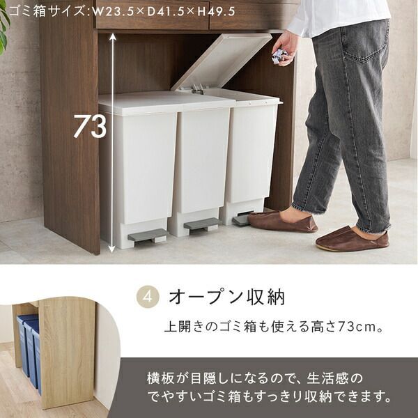 組立式 代引不可