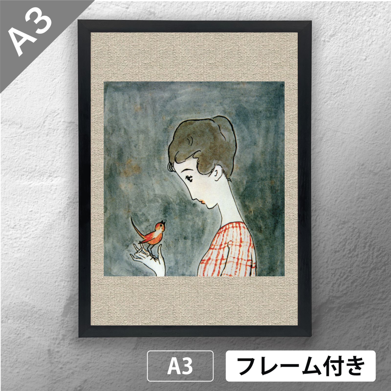 赤い鳥 大正 絵画 絵 赤い実を運ぶ鳥さん A4クリアファイル 赤い鳥