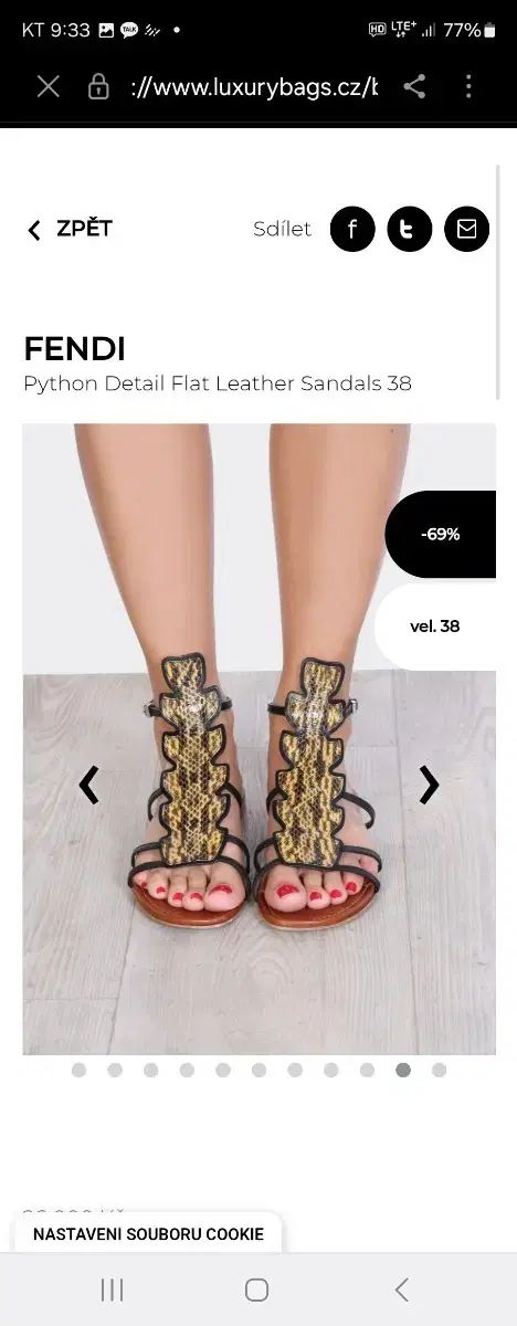 FENDI フェンディ 本物のサンダル