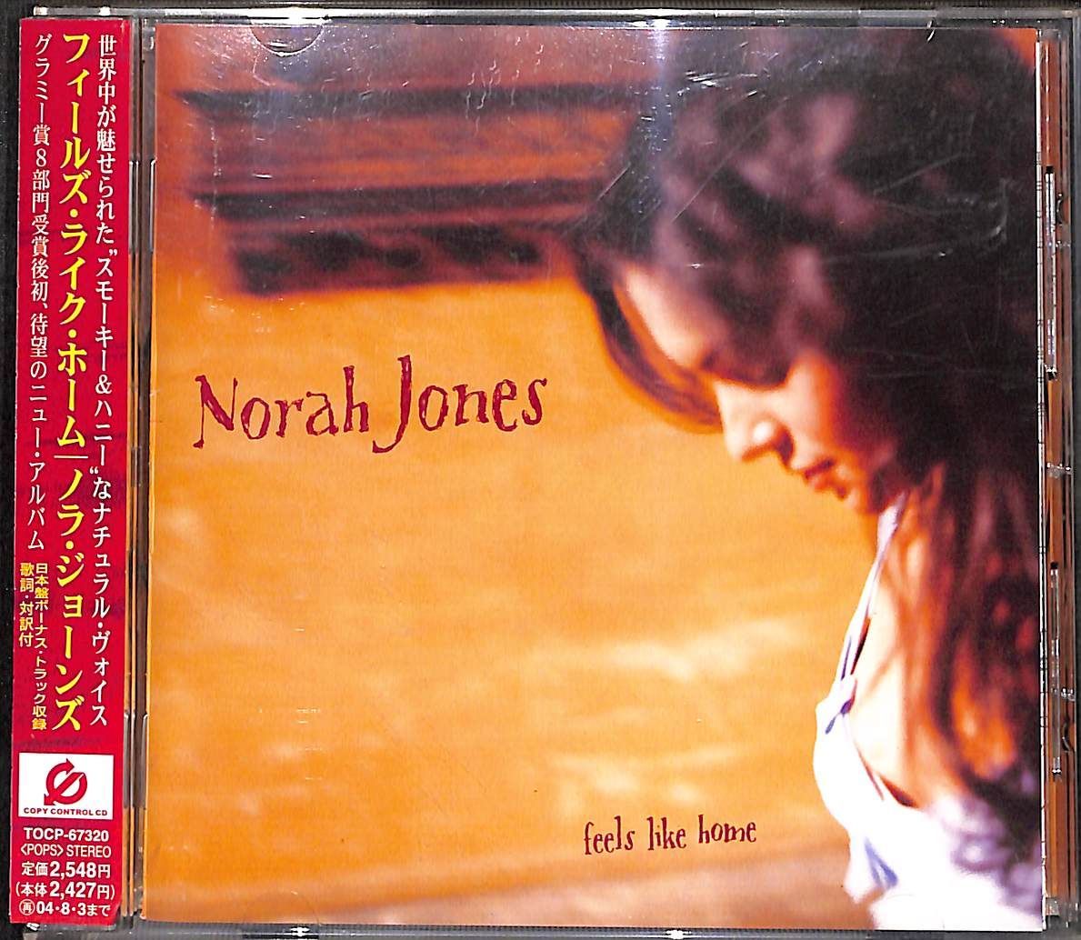 帯付きCDNorah Jones Feels Like Home ノラ・ジョーンズ フィールズ