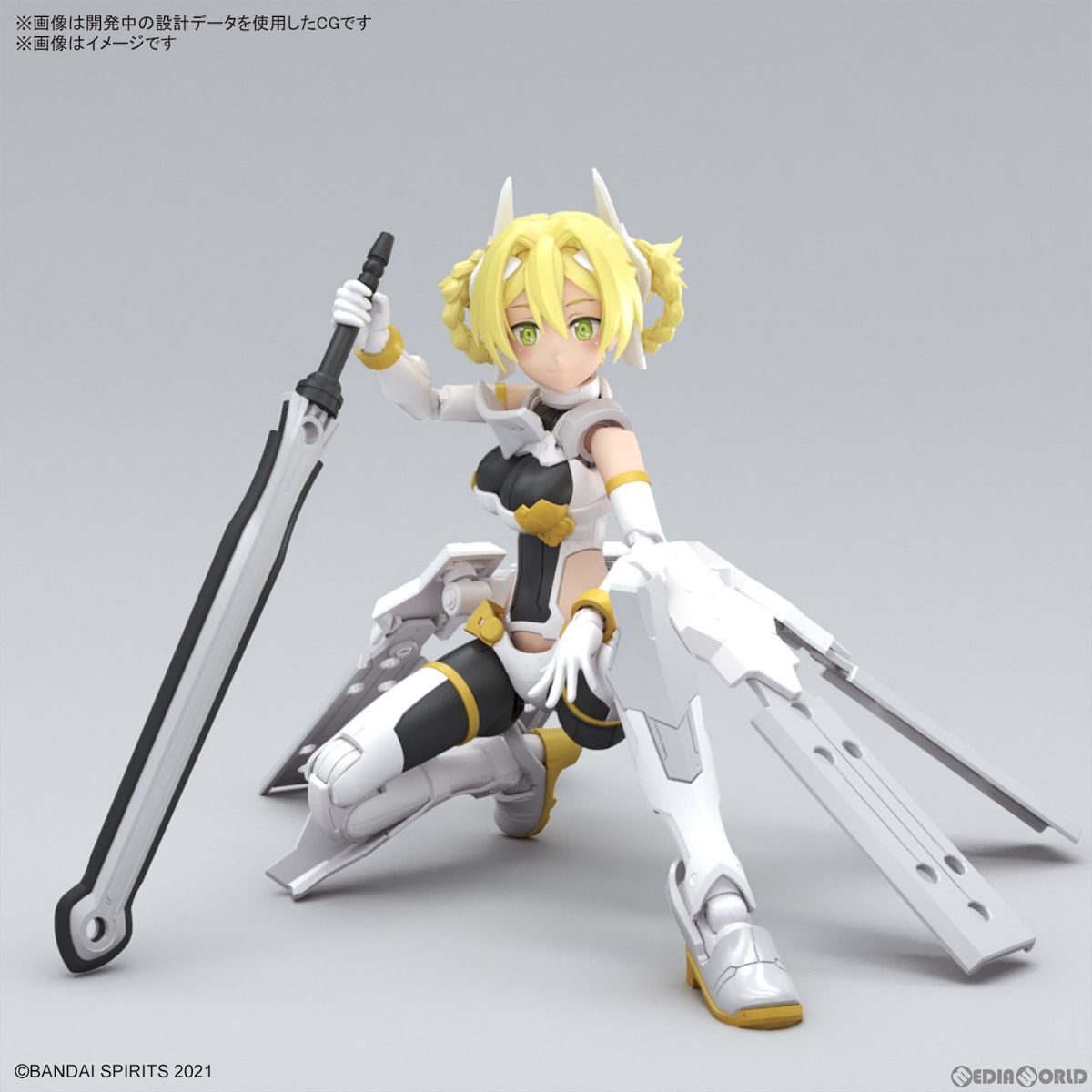 再販)30MS SIS-F00 ユフィア[カラーA] 30 MINUTES SISTERS(サーティ