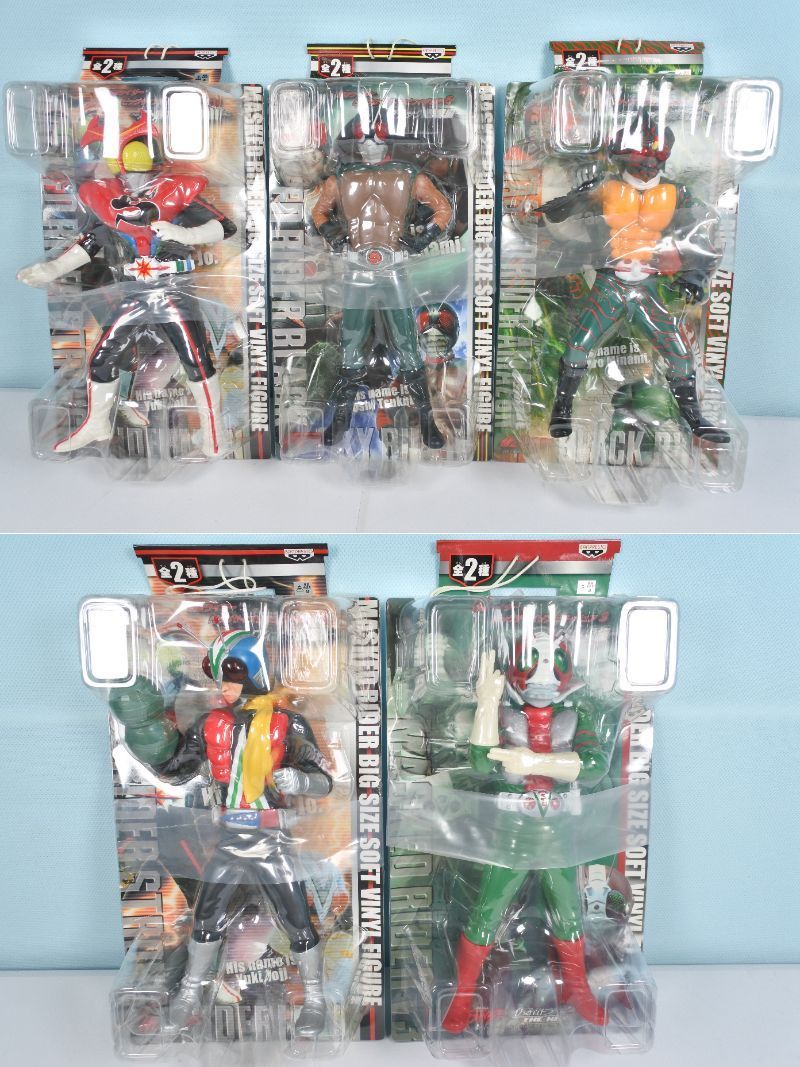 レジェンドライダーシリーズ　ビッグサイズソフビフィギュアなど　118体 レジェンドライダーシリーズ ビッグサイズソフビフィギュアなど