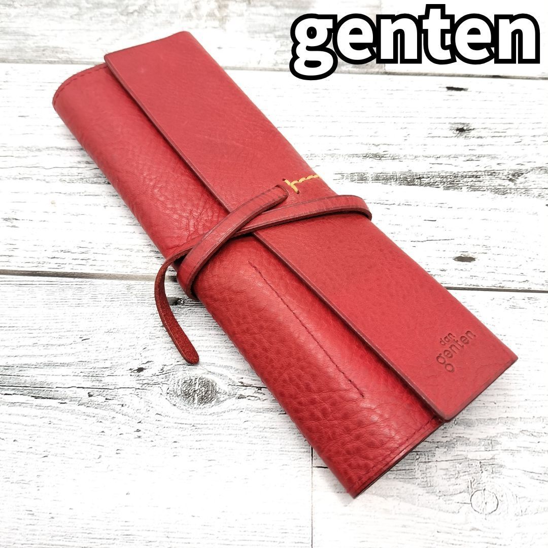 【上質なレザーの温もり✨】　ダンゲンテン dangenten　ペンケース 小物入れ 筆箱 本革 レザー　赤