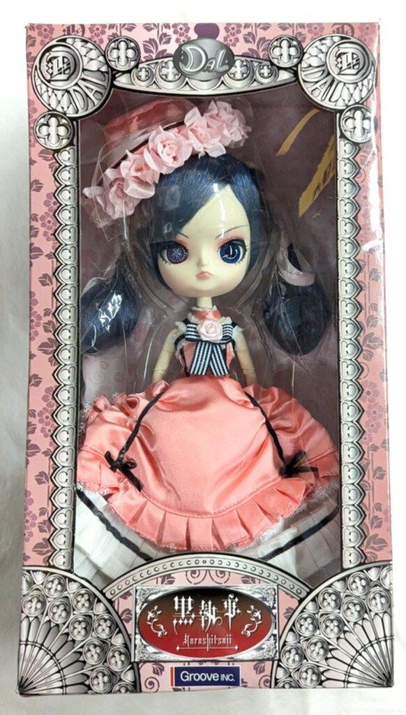 グルーヴ ダル 黒執事 シエル 駒鳥ver