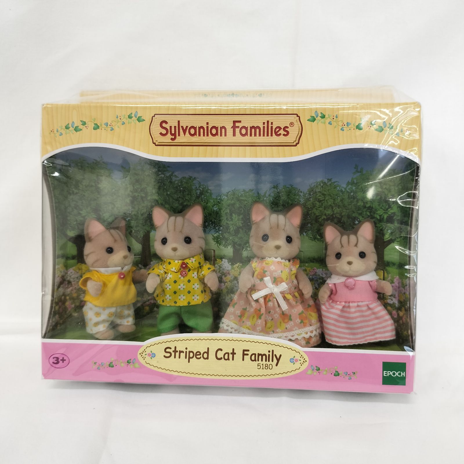 未開封品 シルバニアファミリー シマネコファミリー Sylvanian 