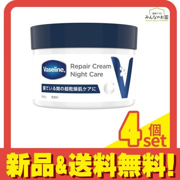 グラファイトシリカ ボディクリーム マッサージ ピースエイトめぐ流